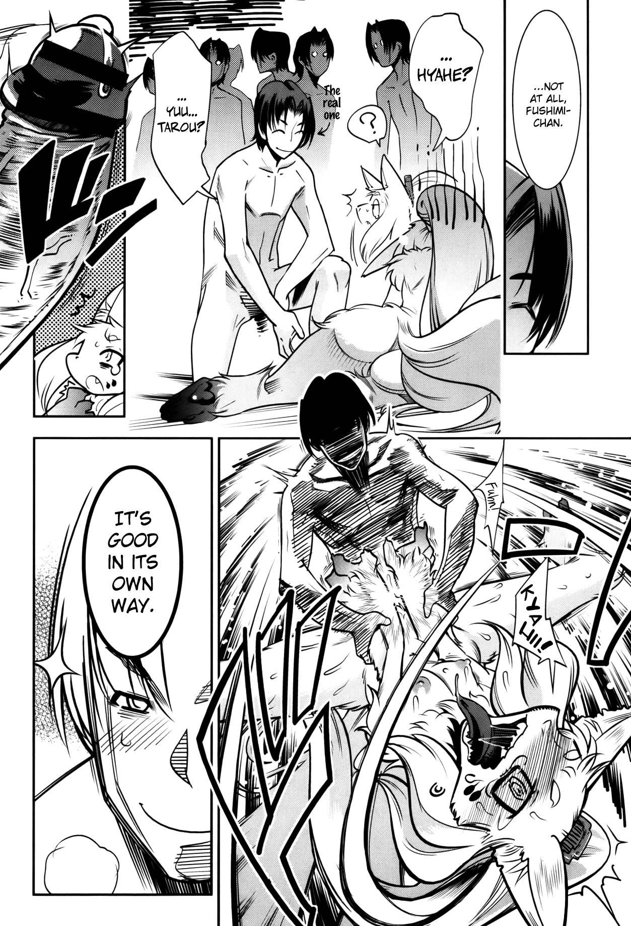 Yellow Pop Chapter 2000 Page 28